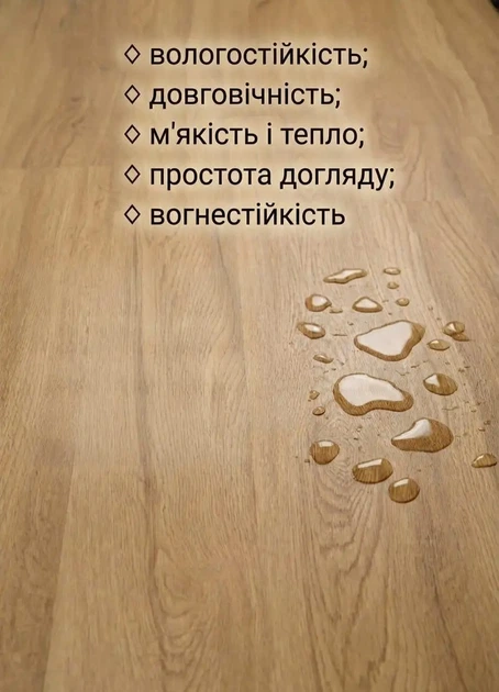 Клеевая виниловая плитка LVT Stone Floor 8089-3 2,0 мм влагостойкая - изображение 6