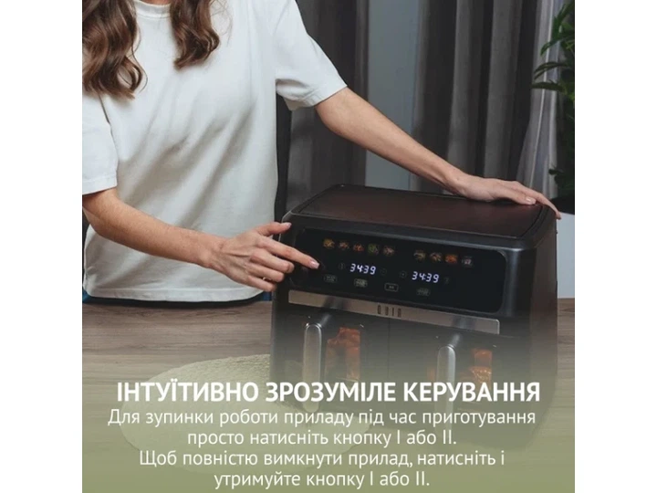 Мультипіч QUIN Air Fryer Dual Zone YJ-1105A - зображення 10