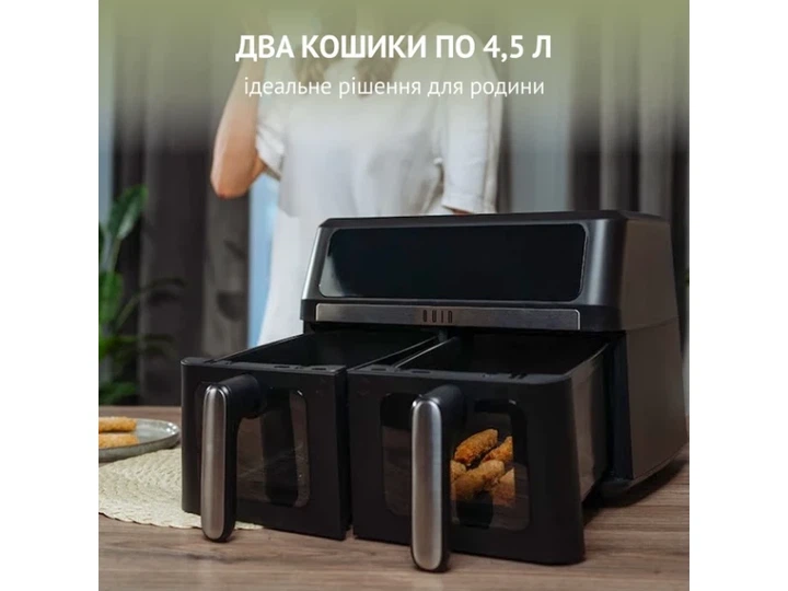 Мультипіч QUIN Air Fryer Dual Zone YJ-1105A - зображення 14