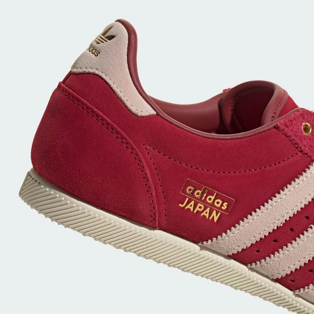 Женские кроссовки замшевые Adidas Japan W KJ6155 40.5 (7UK) 25.5 см Team Victory Red (4068812306419) - изображение 9