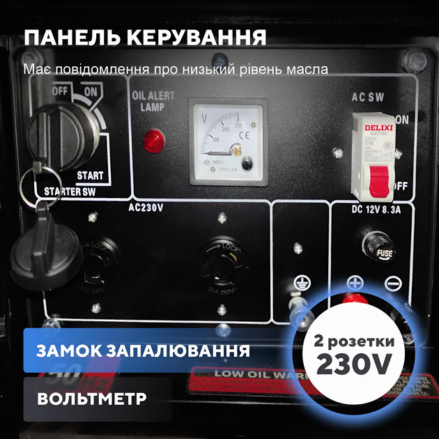 6.5 кВт дизельний генератор Однофазний LeiTeng Power DG7800E портативний генератор енергії - зображення 2