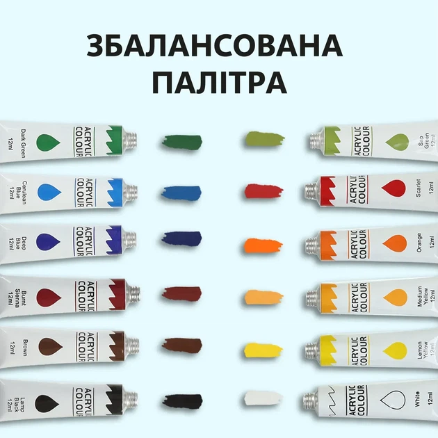 Фарби акрилові Zibi ART Line 12х12 мл ZB.6663 - Фото 5 Фарби акрилові Zibi ART Line 12х12 мл ZB.6663 - изображение 5