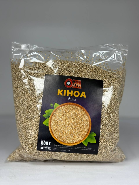 Киноа белая ZM, 500 г - Фото 1 Киноа белая ZM, 500 г - изображение 1