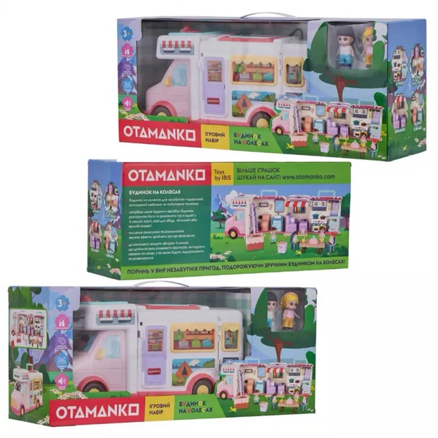 Игровой набор Otamanko Дом на колесах (532.02.18) - изображение 13
