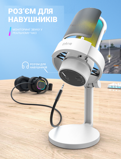 USB микрофон Fifine A8W - изображение 5