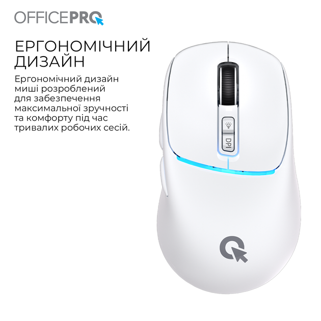 Беспроводная мышь OfficePro M468W - изображение 11