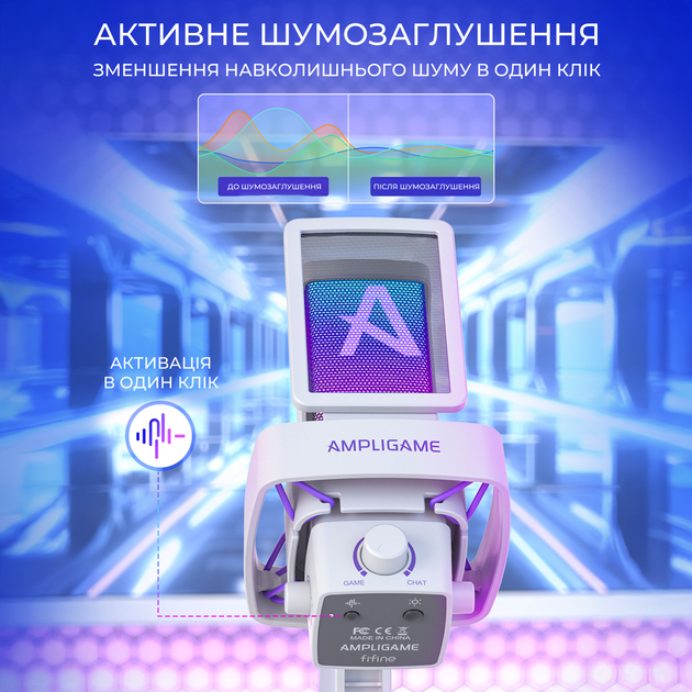 USB мікрофон Fifine Q8PRO White - зображення 8