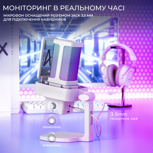 USB мікрофон Fifine Q8PRO White - зображення 10