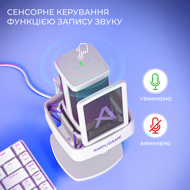 USB мікрофон Fifine Q8PRO White - зображення 11