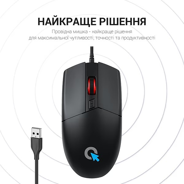Мышь OfficePro M115 - изображение 5