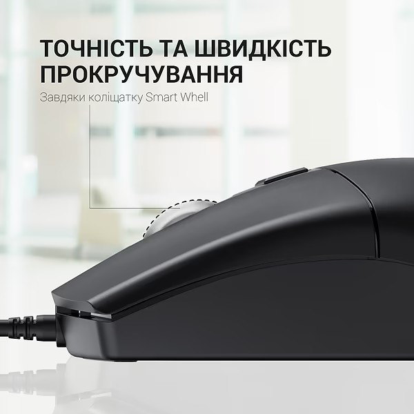 Мышь OfficePro M115 - изображение 8
