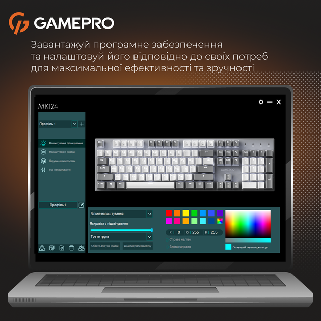 Дротова механічна клавіатура GamePro Genesis Metallic (MK144G) 100% Red switches - зображення 13