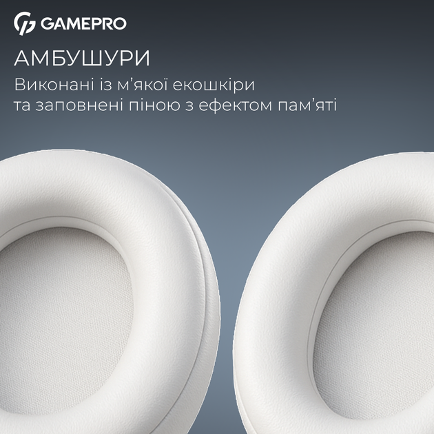 Навушники GamePro Asgard Freya (HS145W) - зображення 7