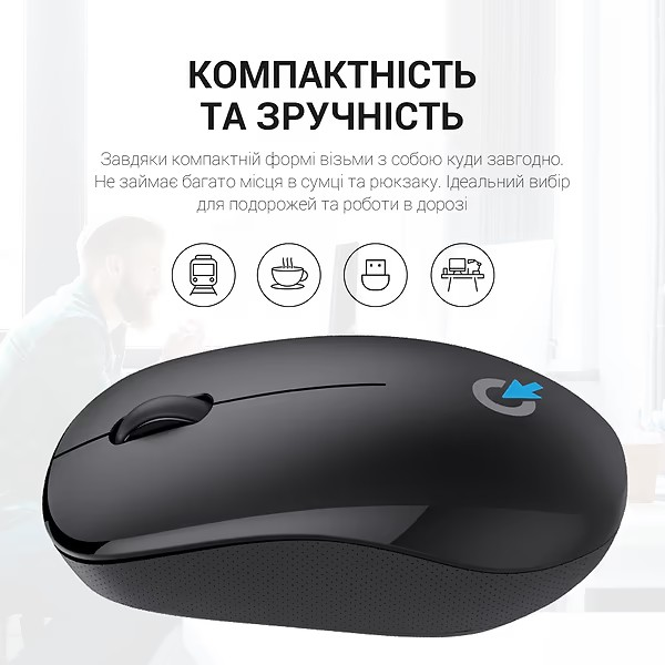 Мышь OfficePro Wireless M183 - Фото 9 Мышь OfficePro Wireless M183 - изображение 9