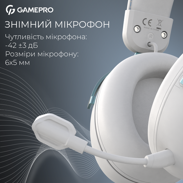 Навушники GamePro Asgard Freya (HS145W) - зображення 10