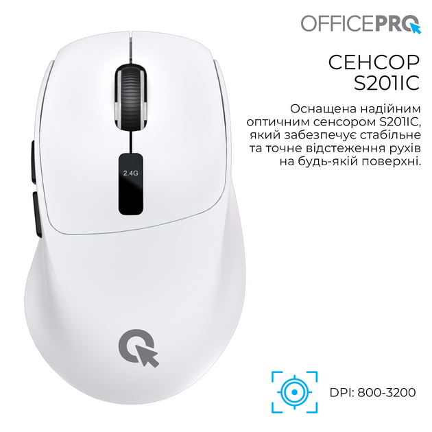 Бездротова миша OfficePro M398W - зображення 5