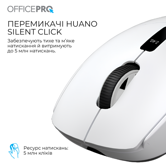 Бездротова миша OfficePro M398W - зображення 7