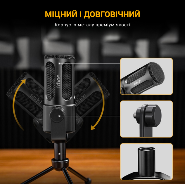 XLR Мікрофон Fifine Tank1 - Фото 12 XLR Мікрофон Fifine Tank1 - зображення 12