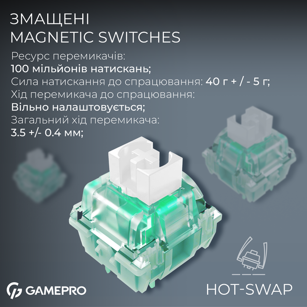Дротова магнітна клавіатура Asgard Valhalla MAX (MK160B MAX) 75% Magnetic switches - зображення 8