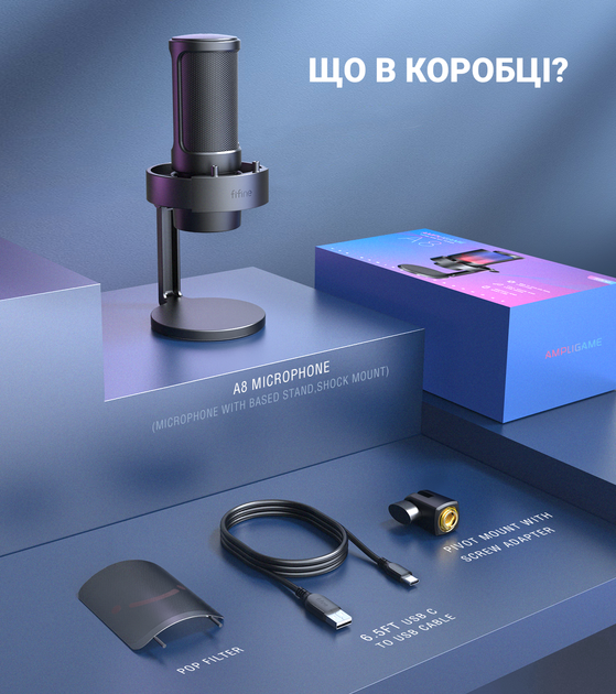 USB мікрофон Fifine A8 - зображення 6