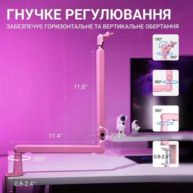 Стойка-пантограф Fifine BM88P - изображение 6