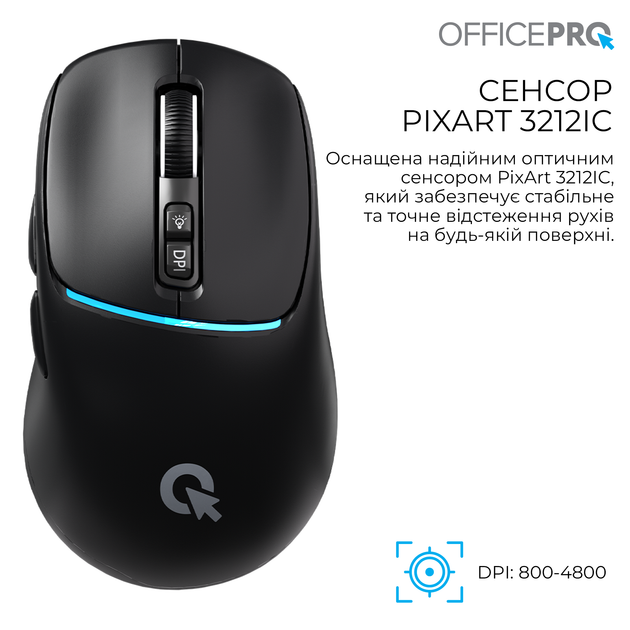 Бездротова миша OfficePro M468B - зображення 5