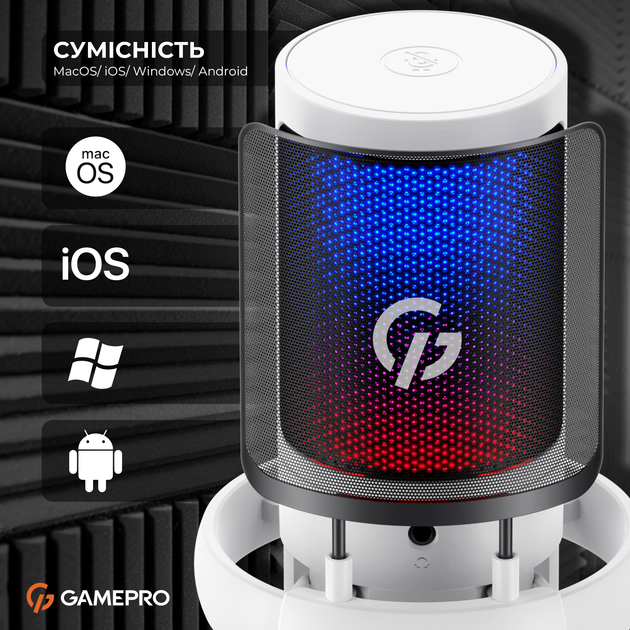 Мікрофон GamePro UGM105W White - Фото 6 Мікрофон GamePro UGM105W White - изображение 6