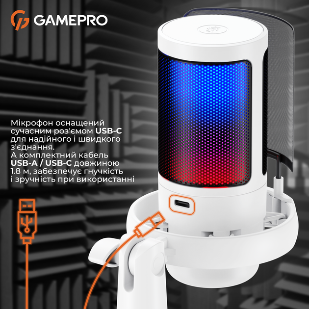 Мікрофон GamePro UGM105W White - Фото 13 Мікрофон GamePro UGM105W White - изображение 13
