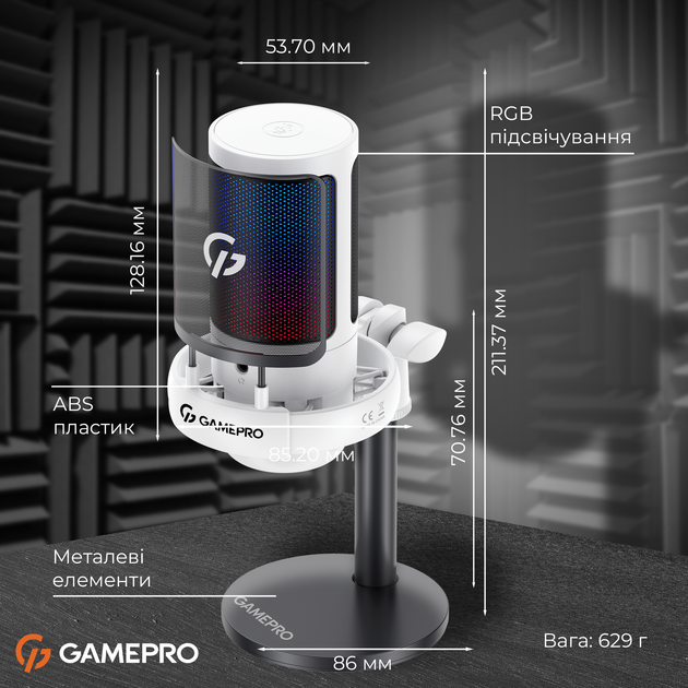 Мікрофон GamePro UGM105W White - Фото 15 Мікрофон GamePro UGM105W White - изображение 15