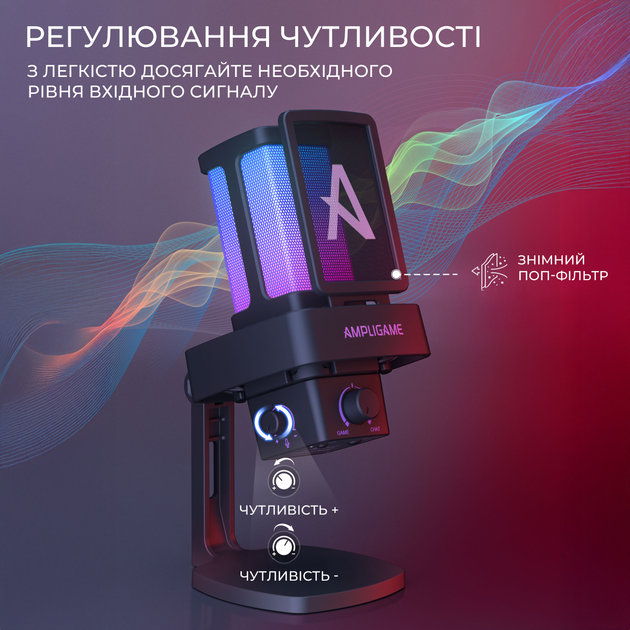 USB мікрофон Fifine Q8PRO Black - зображення 9