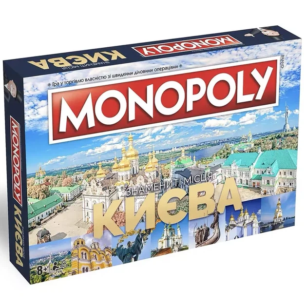 Гра настільна Monopoly Монополія Знамениті місця Києва (R015UA) - Фото 4 Гра настільна Monopoly Монополія Знамениті місця Києва (R015UA) - зображення 4