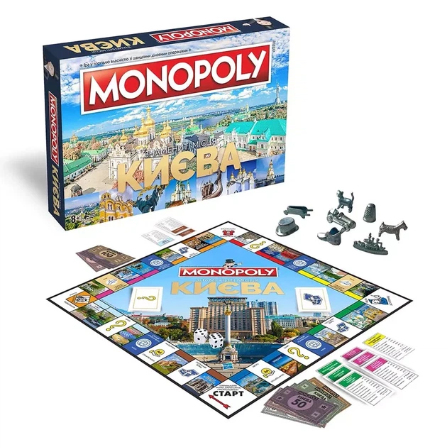 Гра настільна Monopoly Монополія Знамениті місця Києва (R015UA) - Фото 5 Гра настільна Monopoly Монополія Знамениті місця Києва (R015UA) - зображення 5