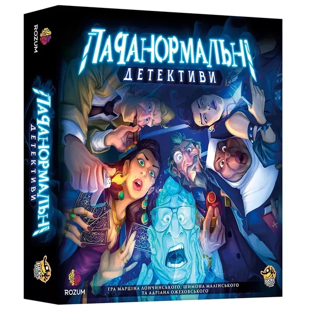 Игра настольная Rozum Паранормальные детективы (R010UA) - изображение 9