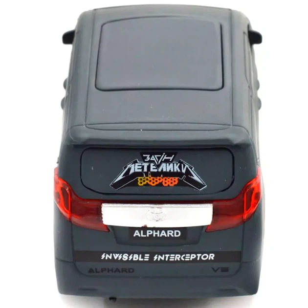 Автомодель TechnoDrive Шеврони Героїв Toyota Alphard Загін Метеликів (KM6011) - зображення 12