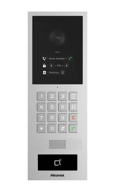 IP-відеопанель Akuvox S532 2Мп 130° UKEY QR PIR PoE - Фото 1 IP-відеопанель Akuvox S532 2Мп 130° UKEY QR PIR PoE - зображення 1