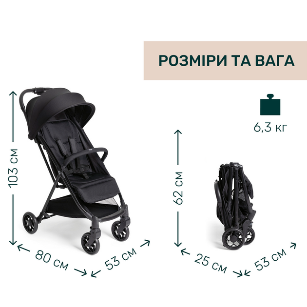 Прогулочная коляска Chicco Urbino Черная (87138.95) - изображение 6