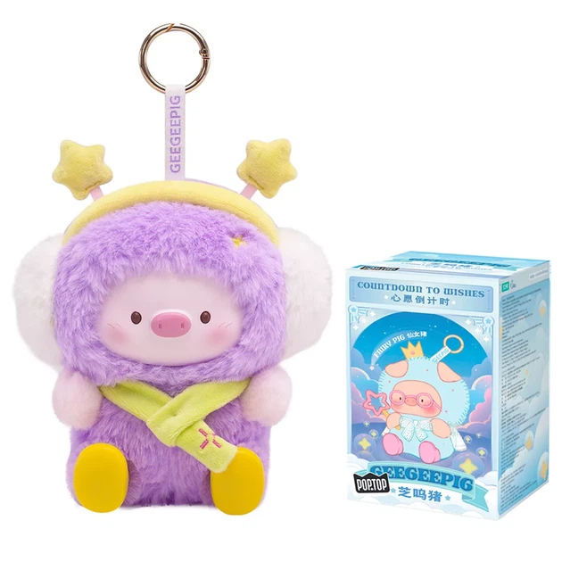 Мягкая игрушка-сюрприз с кольцом Pop Top GeeGeePig в ожидании чудес (AP17184201900C) - Фото 1 Мягкая игрушка-сюрприз с кольцом Pop Top GeeGeePig в ожидании чудес (AP17184201900C) - изображение 1
