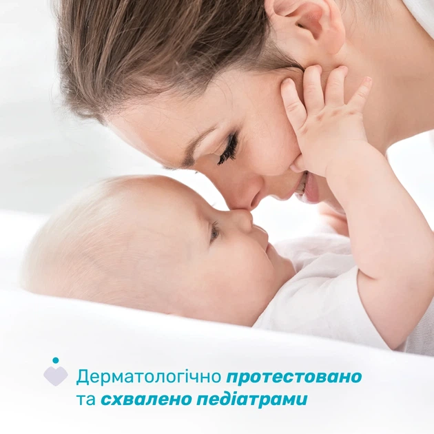 Шампунь-гель міцелярний для тіла та волосся для чутливої шкіри “Baby Moments”, 500 мл - зображення 3