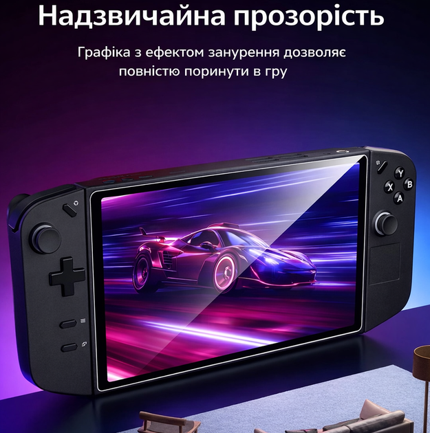 Защитное стекло JSAUX для Lenovo Legion Go (8.8") 9H HD, глянцеве 2 шт - изображение 6