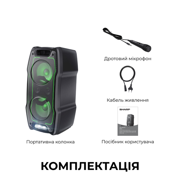 Портативная колонка Sharp PS-931 XParty Sing Party - изображение 8