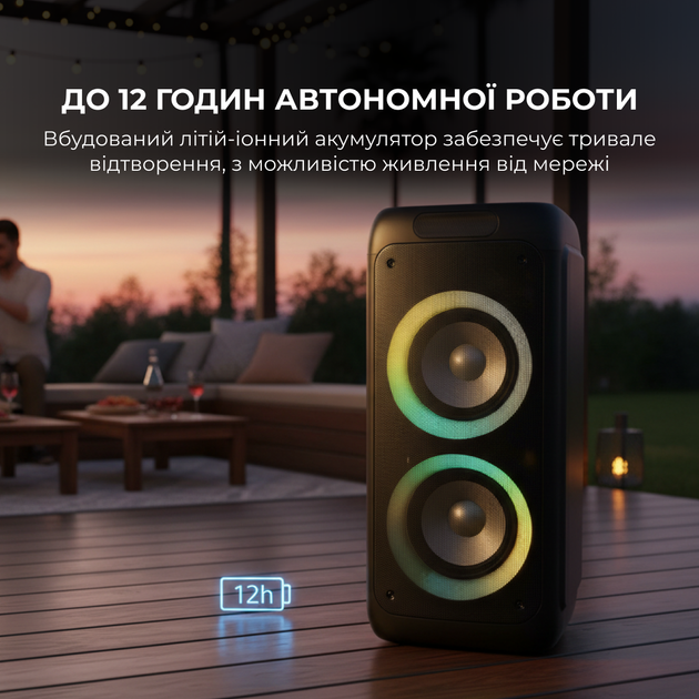 Портативна колонка Sharp Party Speaker PS-949 Black - зображення 10