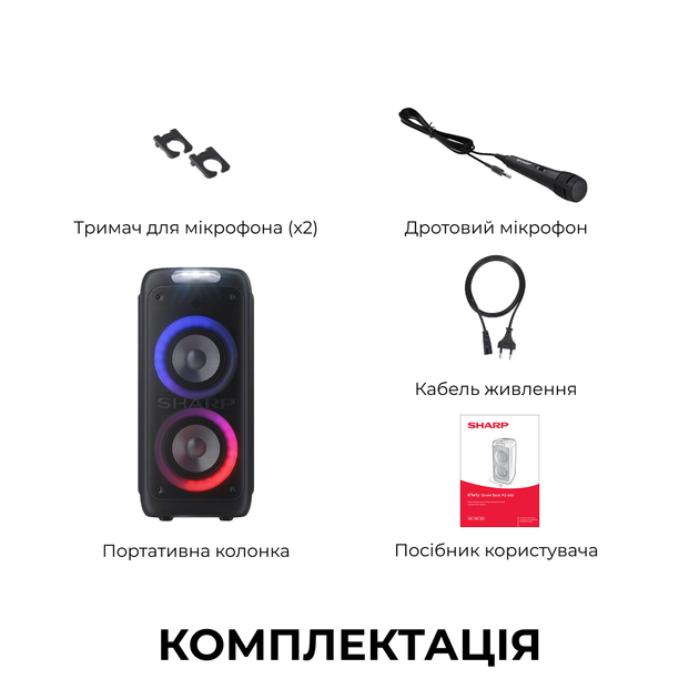 Портативна колонка Sharp Party Speaker PS-949 Black - зображення 11