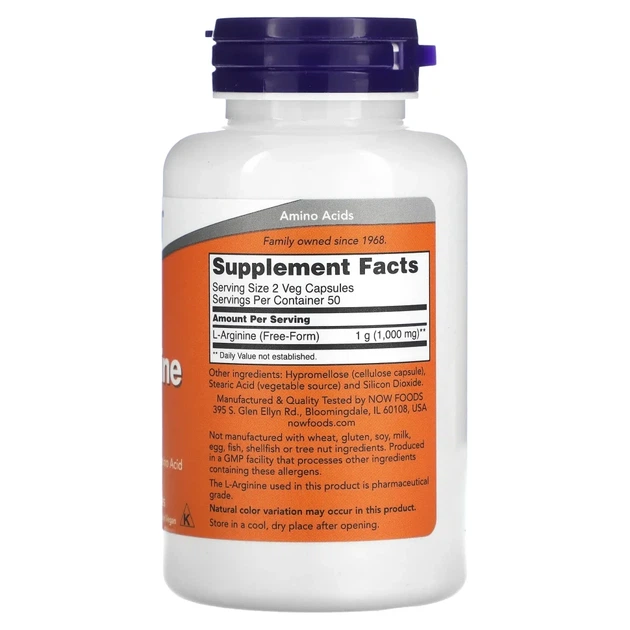 L-аргінін Now Foods (L-arginine) 500 мг 100 капсул (NOW-00030) - зображення 2