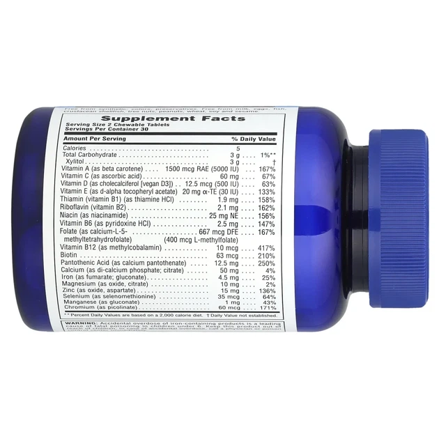 Вітаміни для хлопчиків-підлітків Nature's Plus (Power Teen For Him) 60 жувальних таблеток зі смаком ягід без цукру (NAP-30002) - изображение 2
