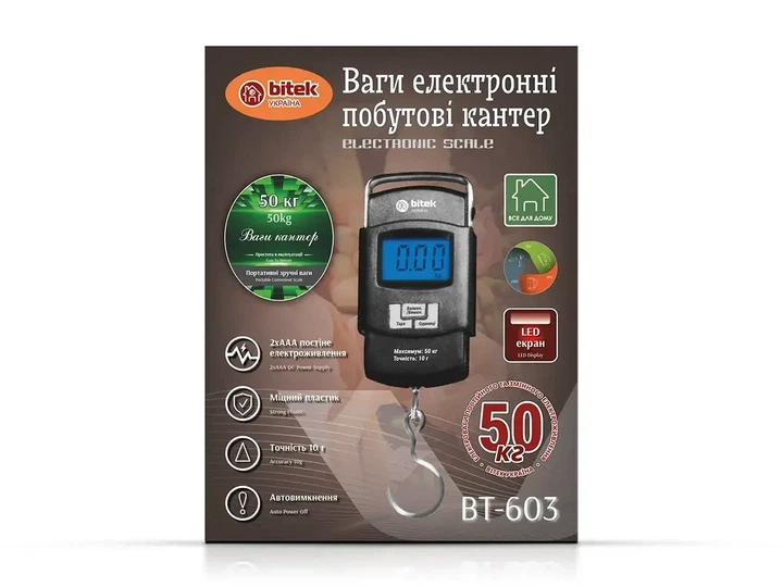 Электронные весы кантер 50кг BITEK BT-603 черный унции|килограммы - Фото 3 Электронные весы кантер 50кг BITEK BT-603 черный унции|килограммы - изображение 3