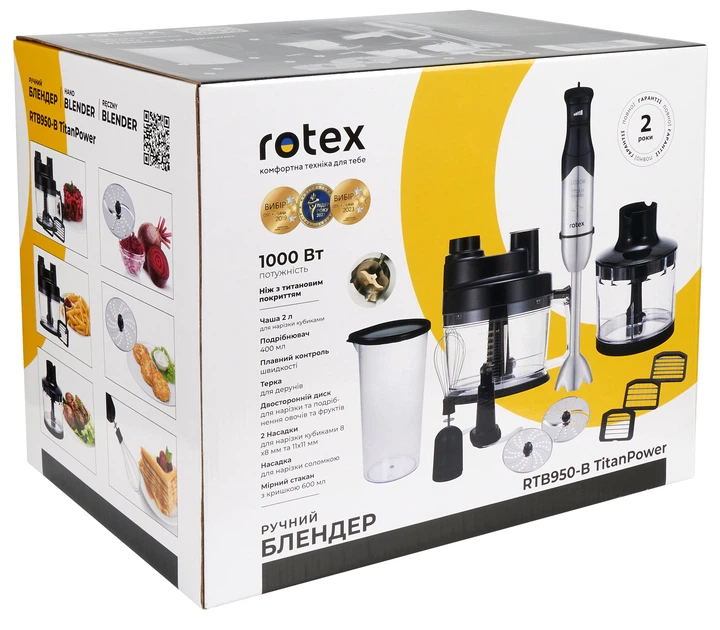 Блендер Rotex RTB950-B TitanPower - зображення 20