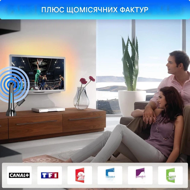Антенна, DTB TECH, TNT HD 2024, Черный, Мощный усилитель 360° 420км магнитная база 4K 75Ω внутренняя TV - изображение 2
