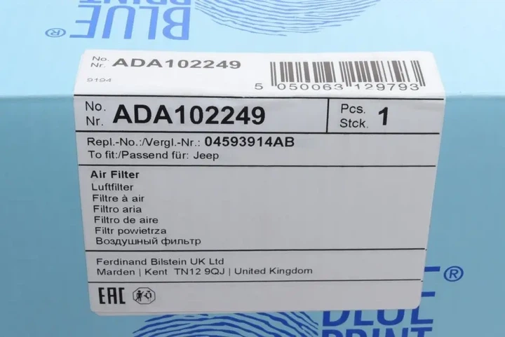 Фільтр повітряний Jeep Patriot/Compass 2.0/2.4 06- BLUE PRINT ADA102249 - изображение 5