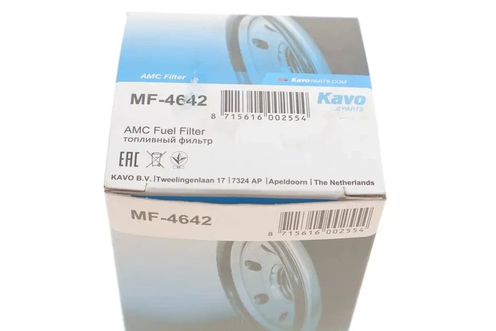 Фільтр паливний Mitsubishi Galant VIII 2.0/2.5 24V 96-04 KAVO MF-4642 - изображение 5