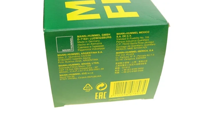 Фільтр повітряний MB C-class (W205) 1.6d OM626 14-18 MANN-FILTER C 35 012 - изображение 6